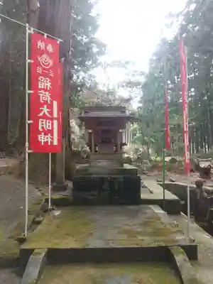 観音寺（寺山観音）(栃木県)