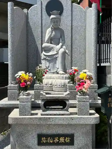 萬徳寺(神奈川県)