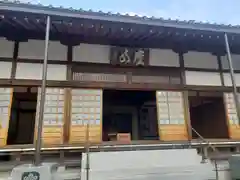 鹿苑寺の本殿