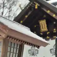 札幌諏訪神社のその他建物