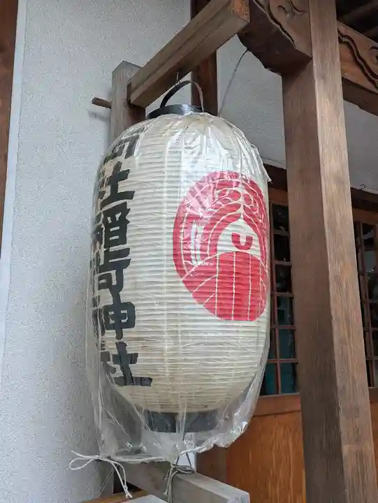 両社稲荷神社(東京都)