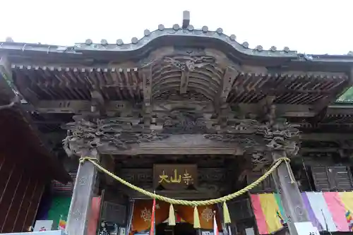 大山寺の本殿・本堂