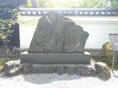 廬山寺（廬山天台講寺）(京都府)