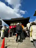 伏見稲荷大社の{uncategorized: "未分類", other: "その他", undefined: "問題あり", building: "その他建物", grave: "お墓", sacred_gate: "鳥居", guardian: "狛犬", statue: "像", buddha: "仏像", history: "歴史", nature: "自然", garden: "庭園", animal: "動物", pagoda: "塔", temizu: "手水舎", mountain_gate: "山門・神門", sanctuary: "本殿・本堂", subordinate: "末社・摂社", art: "芸術", scenery: "景色", jizo: "地蔵", ema: "絵馬", goshuin: "御朱印", omikuji: "おみくじ", items: "授与品その他", amulet: "お守り", goshuincho: "御朱印帳", eats: "食事", festival: "お祭り", votive_dance: "神楽", shichigosan: "七五三参", wedding: "結婚式", experience: "体験その他", initially: "初詣", around: "周辺", anti_infection: "感染症対策"}