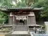 城山神社(香川県)