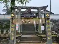 白山神社(福岡県)