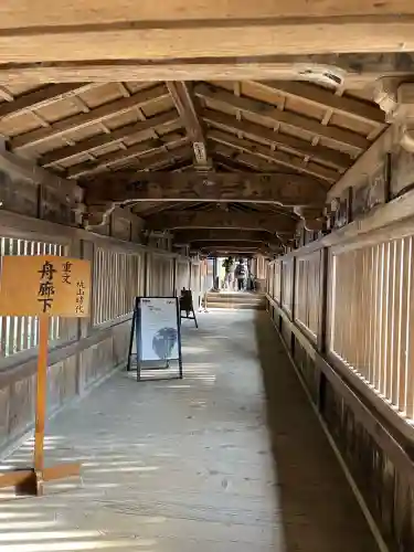 宝厳寺(滋賀県)