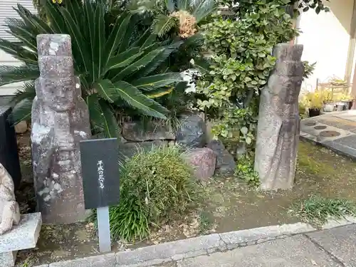 伝昌寺(愛知県)