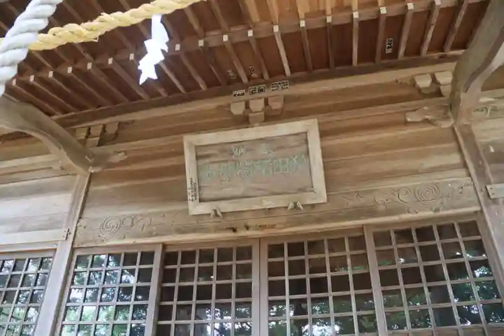 狐田稲荷神社の本殿・本堂