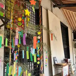 伊勢の国 四天王寺(三重県)(2025年07月08日(火) 15時03分56秒投稿)