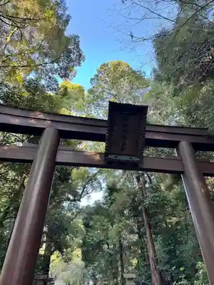 石上神宮(奈良県)
