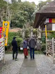 宝林寺(静岡県)