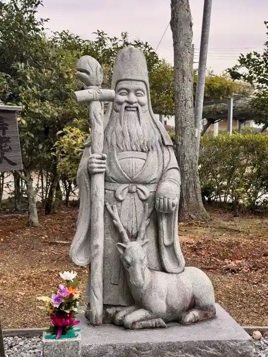 御沢神社(滋賀県)