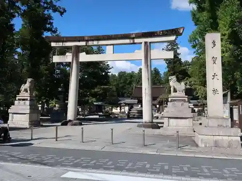 多賀大社(滋賀県)