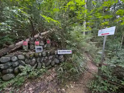 鷲窟山観音院 東奥の院の周辺