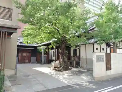 行徳院(香川県)