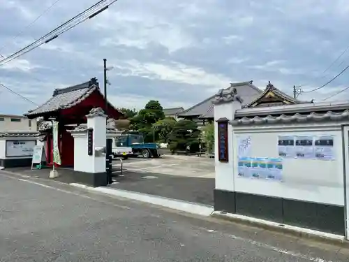 蓮華寺(東京都)