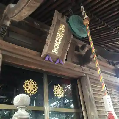 満福寺(宮城県)