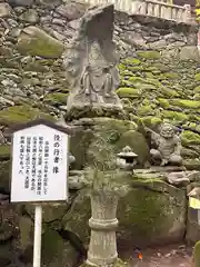 根香寺(香川県)