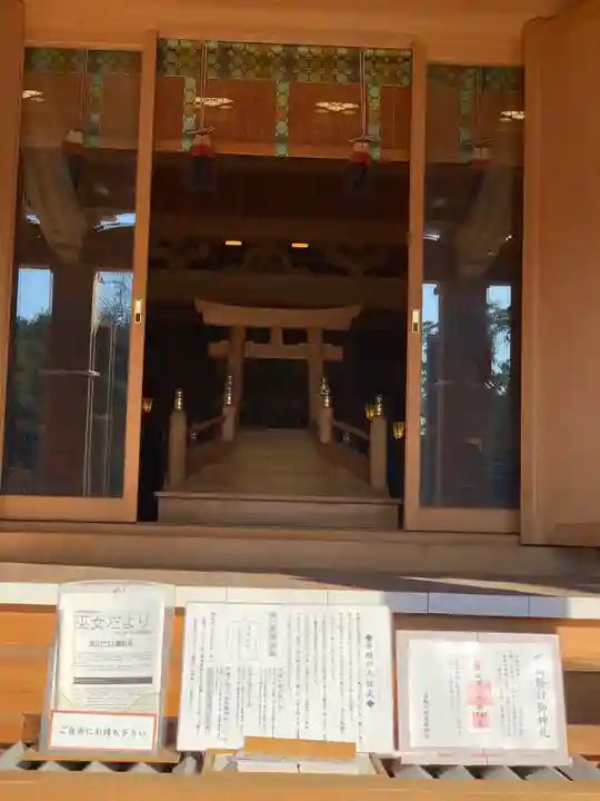 富知六所浅間神社のその他建物