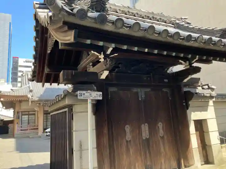 聞安寺(愛知県)