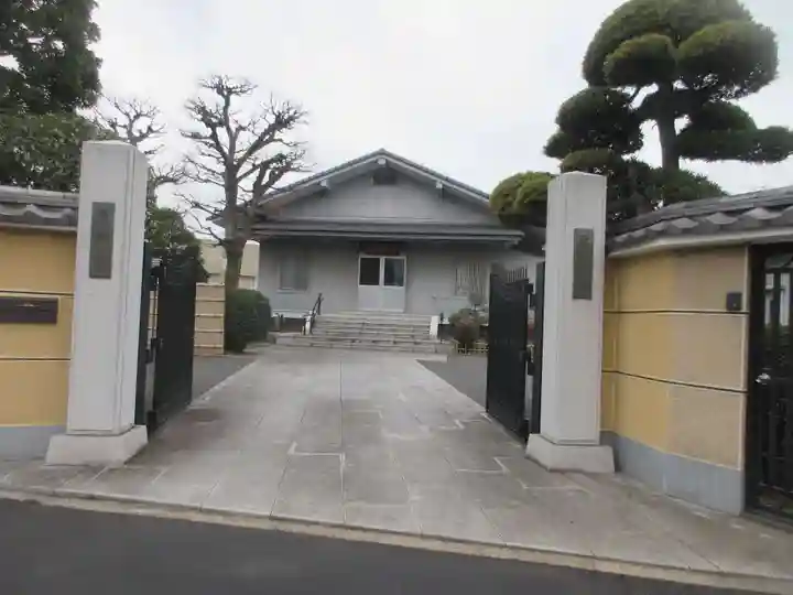 栄寿院(東京都)