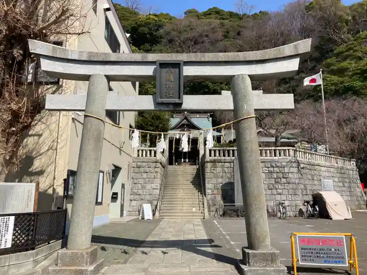 根岸八幡神社(神奈川県)