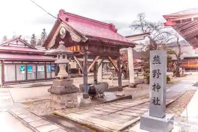 田出宇賀神社の手水舎