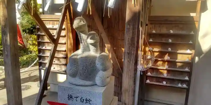 蛇窪神社(東京都)