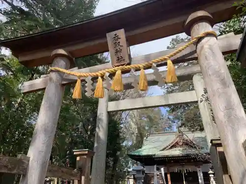 沓掛香取神社の鳥居