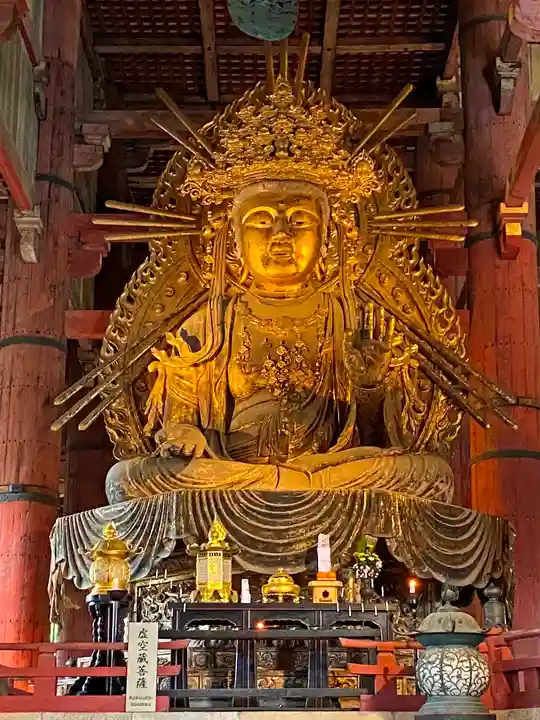 東大寺の仏像