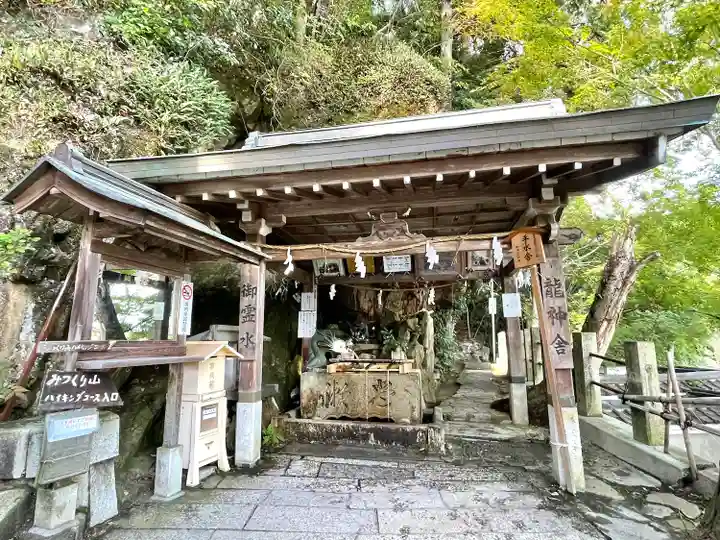 阿賀神社の手水舎
