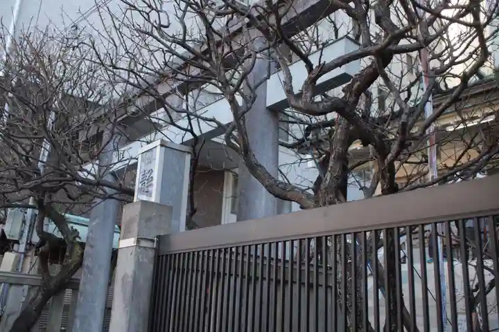 静岡天満宮のその他建物