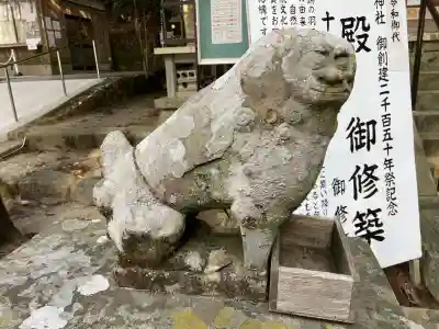 諭鶴羽神社の狛犬