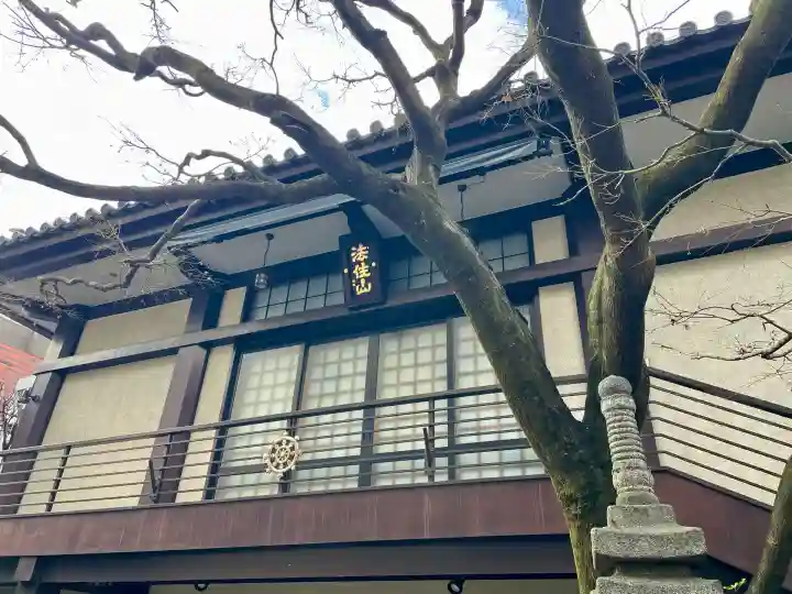 要伝寺の{uncategorized: "未分類", other: "その他", undefined: "問題あり", building: "その他建物", grave: "お墓", sacred_gate: "鳥居", guardian: "狛犬", statue: "像", buddha: "仏像", history: "歴史", nature: "自然", garden: "庭園", animal: "動物", pagoda: "塔", temizu: "手水舎", mountain_gate: "山門・神門", sanctuary: "本殿・本堂", subordinate: "末社・摂社", art: "芸術", scenery: "景色", jizo: "地蔵", ema: "絵馬", goshuin: "御朱印", omikuji: "おみくじ", items: "授与品その他", amulet: "お守り", goshuincho: "御朱印帳", eats: "食事", festival: "お祭り", votive_dance: "神楽", shichigosan: "七五三参", wedding: "結婚式", experience: "体験その他", initially: "初詣", around: "周辺", anti_infection: "感染症対策"}