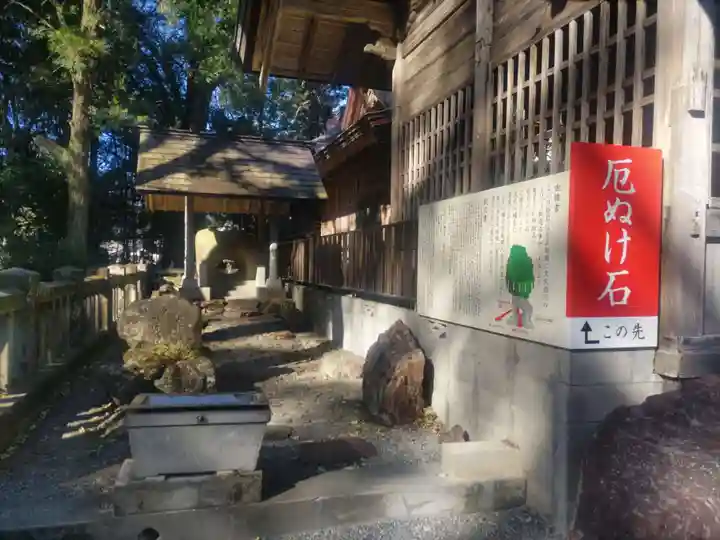 久礼八幡宮(高知県)