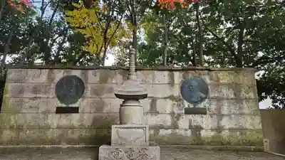 法輪寺(京都府)