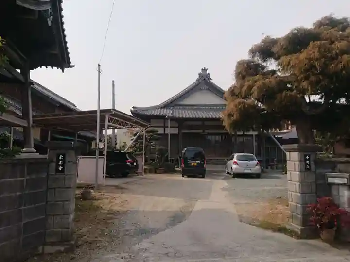 栄安寺のその他建物