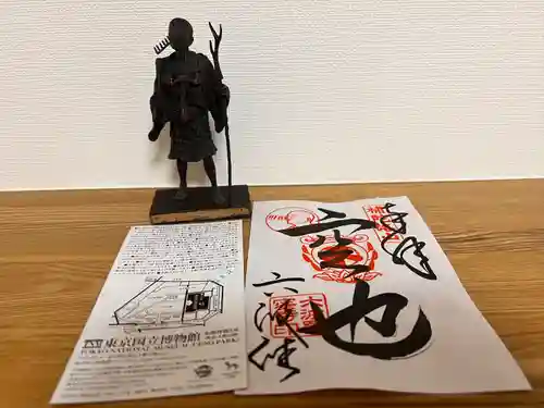 六波羅蜜寺の授与品その他