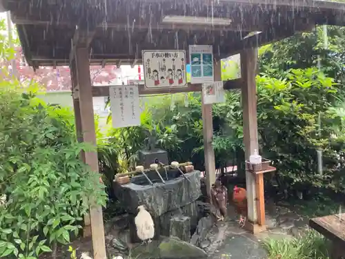 高知大神宮の手水舎