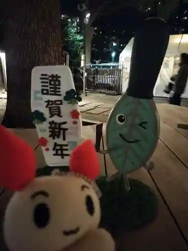 星川杉山神社(神奈川県)