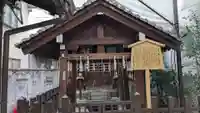 神明神社の本殿・本堂