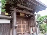 光西寺の山門・神門