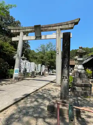 手力雄神社の鳥居