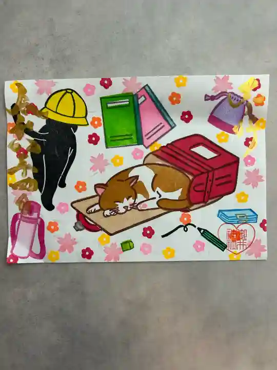 御井神社の御朱印