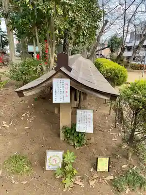 大谷場氷川神社(埼玉県)