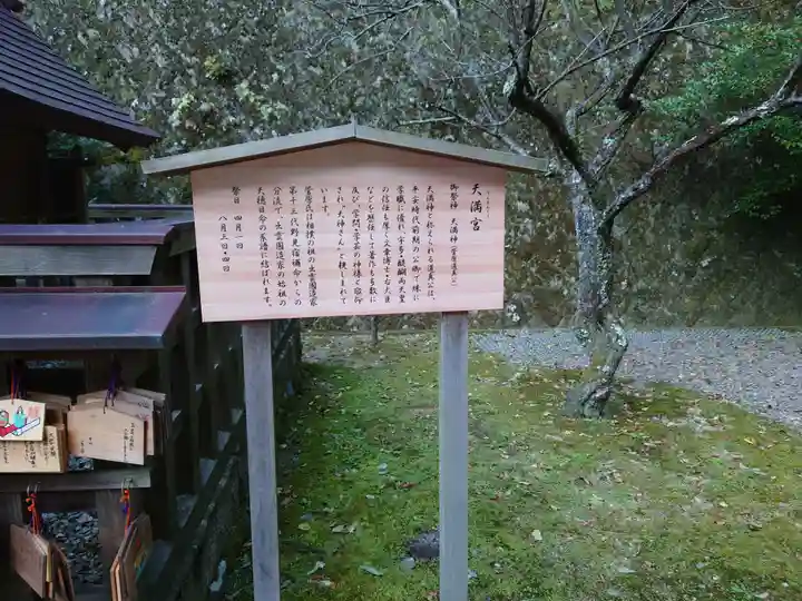 出雲大社(島根県)