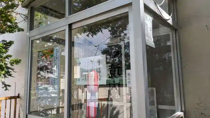 水天宮のその他建物