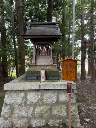 鹿嶋神社(茨城県)