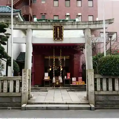 笠間稲荷神社 東京別社の鳥居